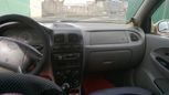  Kia Rio 2003 , 220000 , 