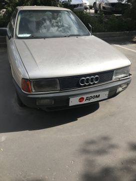  Audi 80 1988 , 160000 , 