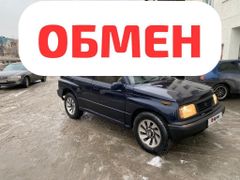 SUV или внедорожник Suzuki Escudo 1991 года, 325000 рублей, Новосибирск