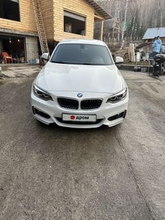 Купе BMW 2-Series 2017 года, 2900000 рублей, Новосибирск