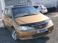    Honda Odyssey 2000 , 275000 , --