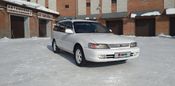  Toyota Corolla 1998 , 255000 , 