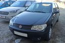  Fiat Albea 2011 , 313000 , 