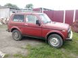 SUV    4x4 2121  1994 , 75000 , 