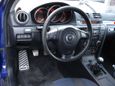  Mazda Mazda3 2005 , 320000 , 