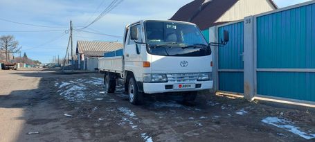   Toyota ToyoAce 1985 , 1430000 , 