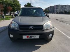 SUV или внедорожник Toyota RAV4 2003 года, 735000 рублей, Бердск