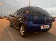  Opel Corsa 2003 , 220000 , --