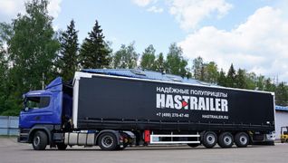 Шторный полуприцеп Hastrailer Hasliner 2023 года, 6400000 рублей, Омск