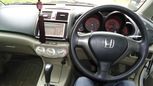  Honda Airwave 2006 , 330000 ,  