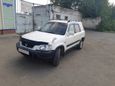 SUV   Honda CR-V 1998 , 285000 , 