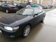  Toyota Chaser 1993 , 200000 , 