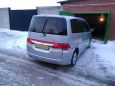    Honda Stepwgn 2005 , 490000 , 