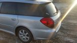  Subaru Legacy 2004 , 450000 , 