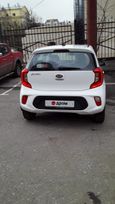  Kia Picanto 2019 , 850000 , 