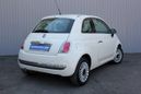  Fiat 500 2012 , 640000 , 