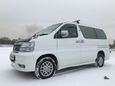    Nissan Elgrand 1997 , 455000 , 