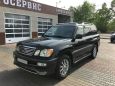 SUV   Lexus LX470 2005 , 1600000 , 