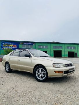  Toyota Corona 1994 , 130000 , 