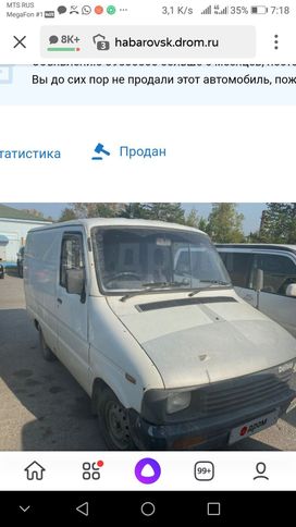 Минивэн или однообъемник Toyota Deliboy 1990 года, 80000 рублей, Хабаровск