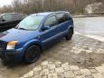  Ford Fusion 2006 , 217000 , 