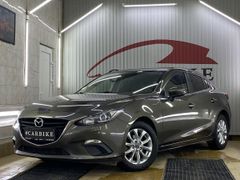 Седан Mazda Mazda3 2014 года, 1699000 рублей, Екатеринбург