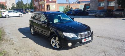 Универсал Subaru Outback 2008 года, 1180000 рублей, Бердск