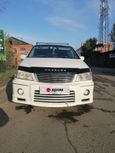    Nissan Presage 1998 , 340000 , 