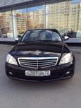  Mercedes-Benz C-Class 2008 , 1100000 , 