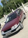  Toyota Caldina 1994 , 143500 , 