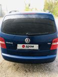    Volkswagen Touran 2003 , 380000 , 