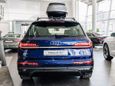 SUV   Audi Q7 2020 , 5748144 , 