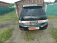    Toyota Gaia 1999 , 250000 , 