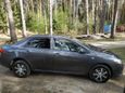  Toyota Corolla 2008 , 548000 , 