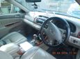  Toyota Camry 2003 , 395000 , 