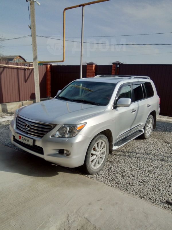 SUV   Lexus LX570 2010 , 2480000 , 