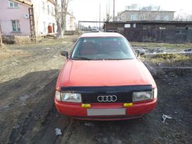 Audi 80 1987 , 120000 , 