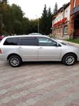  Toyota Corolla Fielder 2001 , 300000 , 