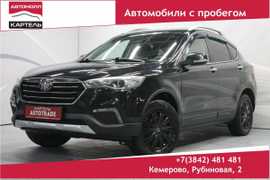 SUV или внедорожник FAW Besturn X80 2018 года, 1499000 рублей, Кемерово