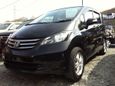 Honda Freed 2008 , 495000 , 