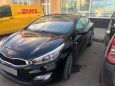  3  Kia ProCeed 2013 , 600000 , 