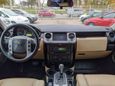 SUV   Land Rover Discovery 2008 , 949500 , 
