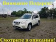 SUV   Nissan X-Trail 2011 , 1158000 , 