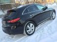 SUV   Infiniti FX37 2014 , 1790000 , 