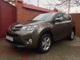 SUV   Toyota RAV4 2014 , 1200000 , 