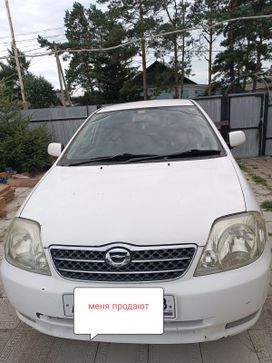  Toyota Corolla Fielder 2003 , 530000 , 