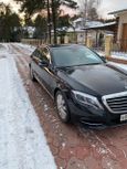  Mercedes-Benz S-Class 2016 , 3500000 , 