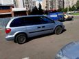    Dodge Caravan 2005 , 325000 , 