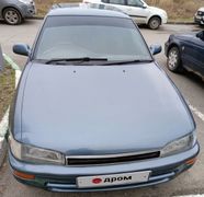 Седан Toyota Sprinter 1994 года, 240000 рублей, Барнаул