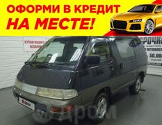 Минивэн или однообъемник Toyota Town Ace 1992 года, 150000 рублей, Свободный